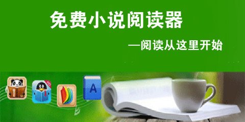 爱游戏平台官网入口